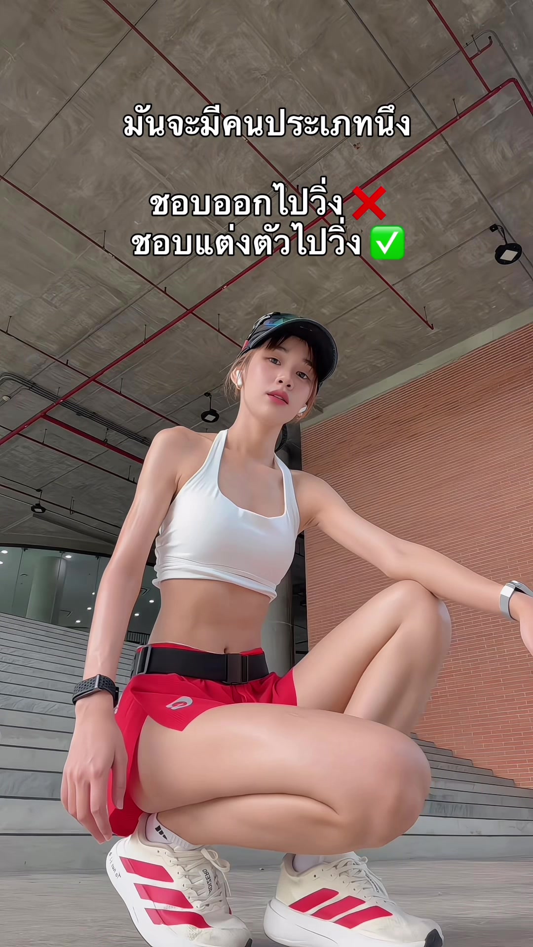 @Porsche.Fit