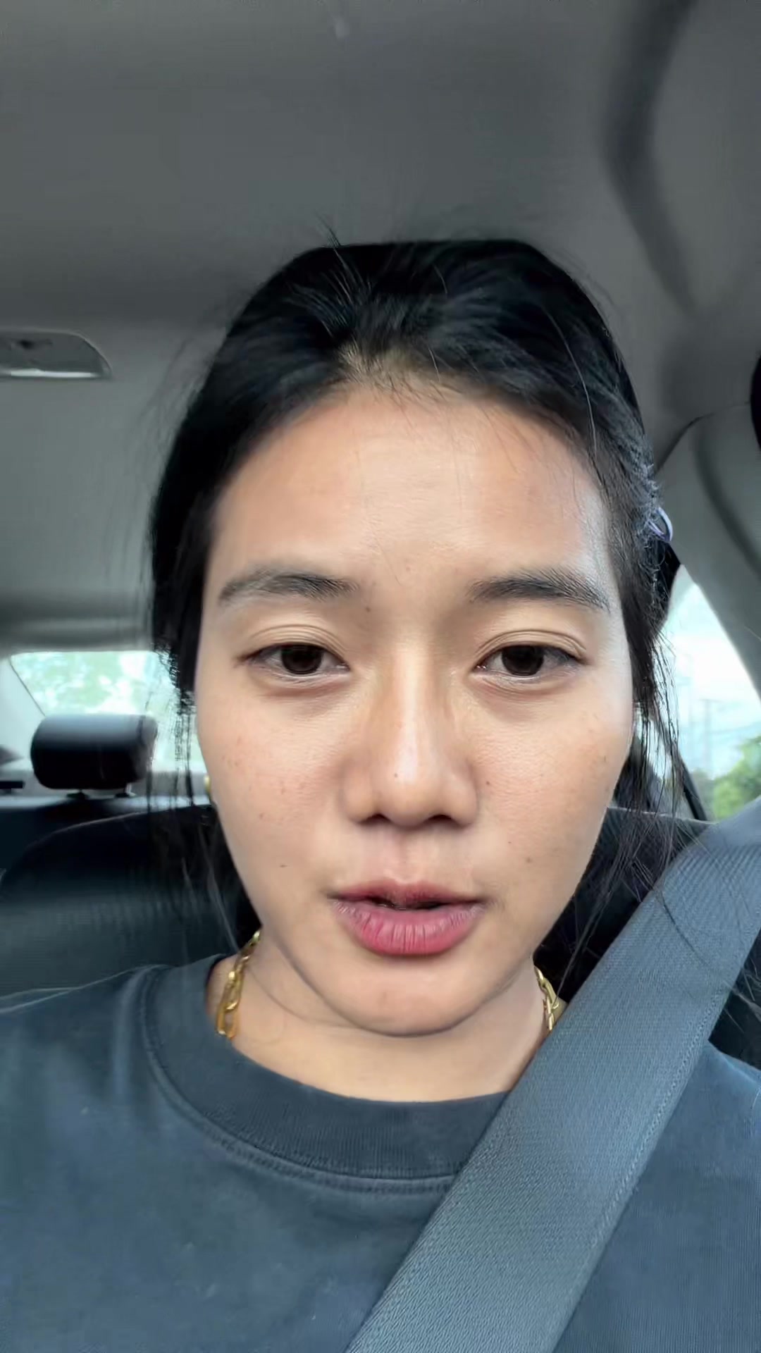 @บิว กุมขุนทด