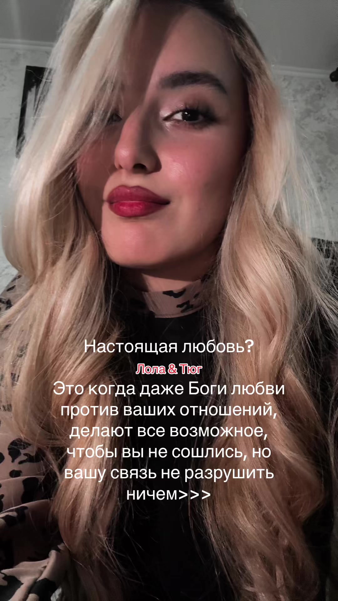 @bloodymayapages