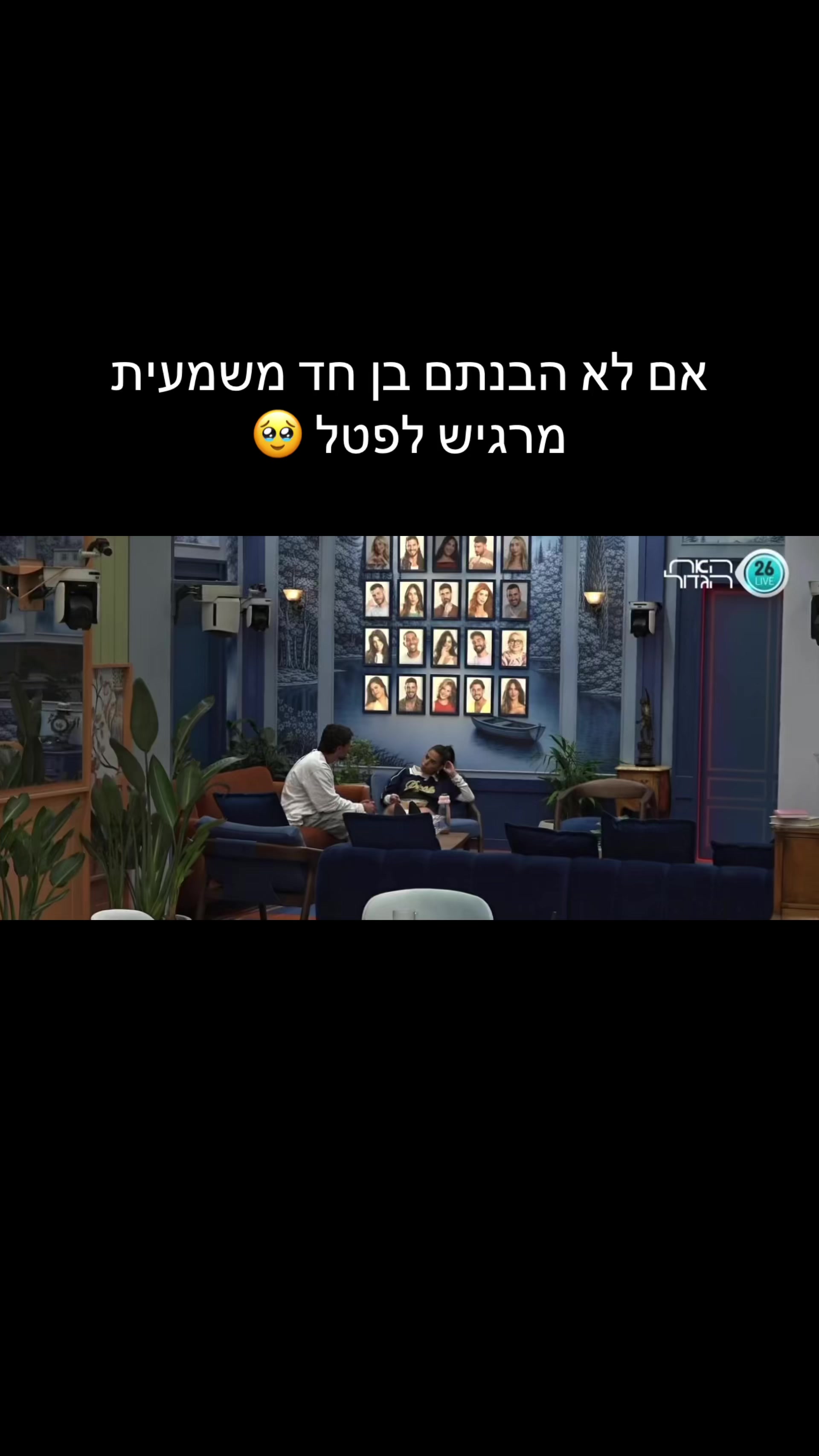 @bigbr02026