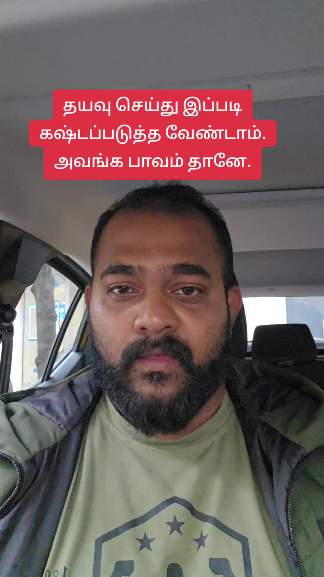 @saththiyan1993