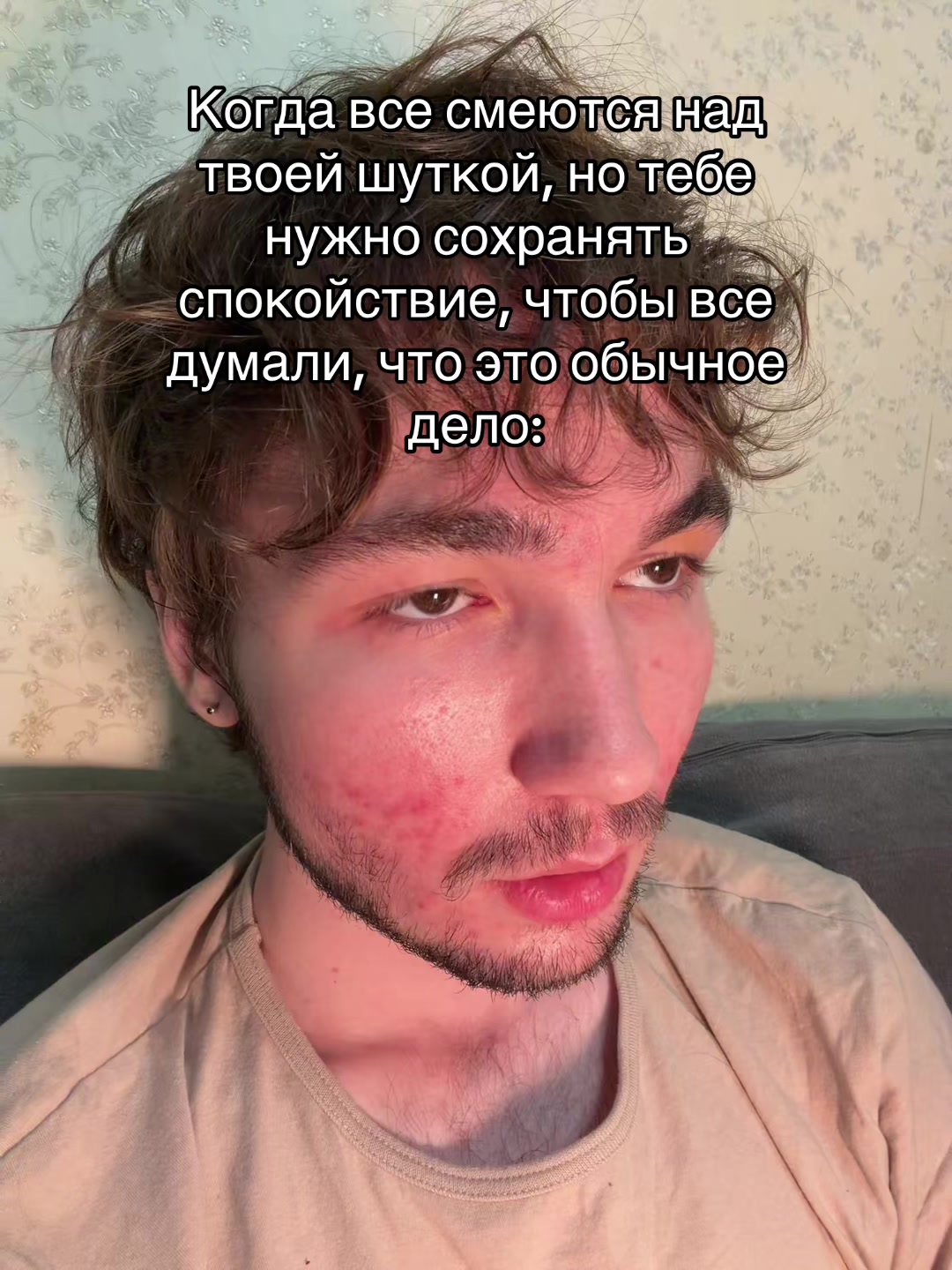 @Liht