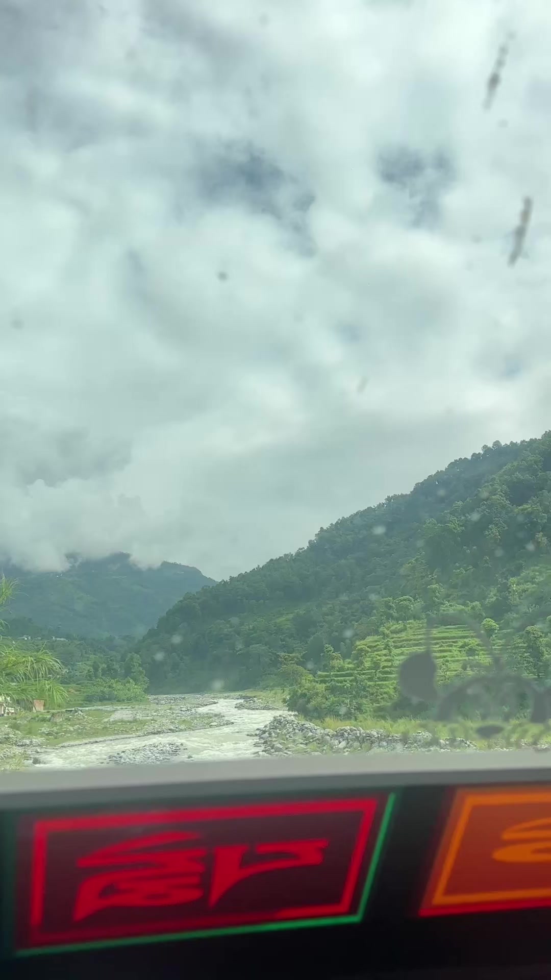 @Sunuwar🧿🧿