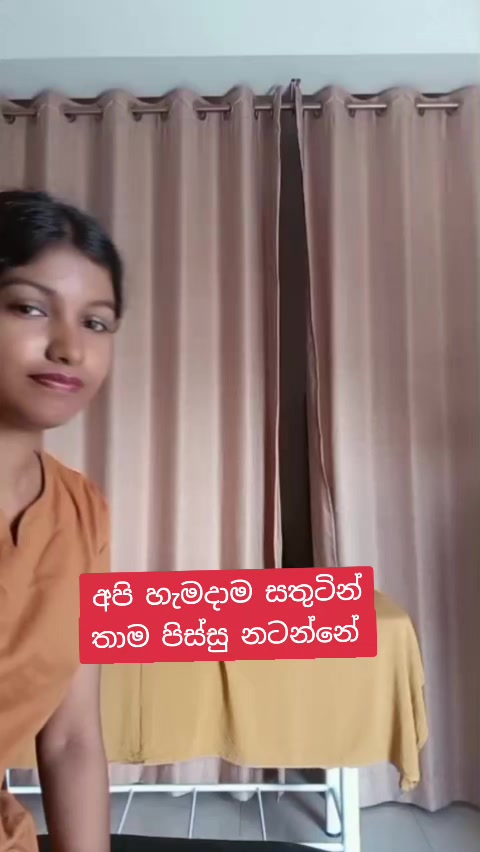 @🇱🇰 kushi kadawala