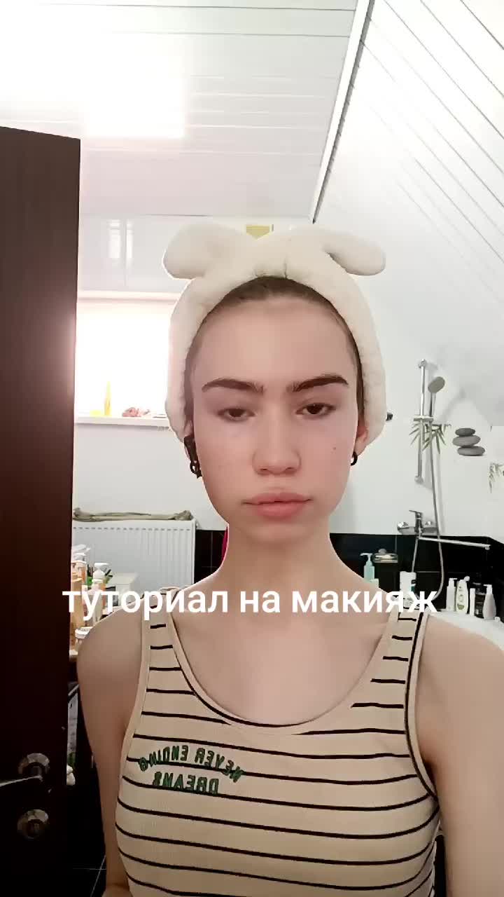 @тгк: мейбл🐣