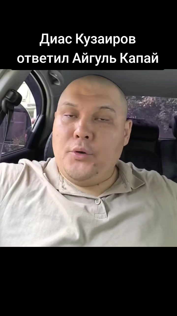 @Сочный Восточный Цветочный