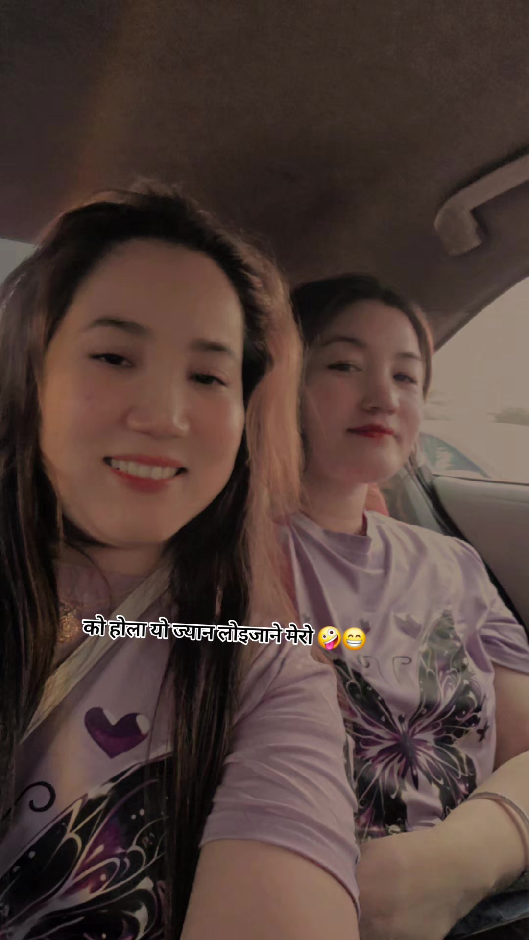 @Rising@Star 💫🗯️
