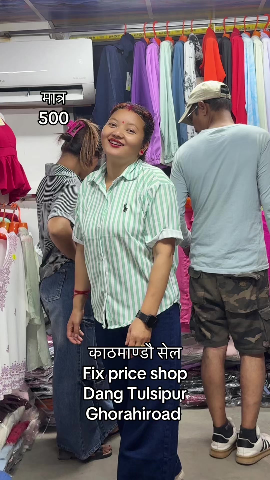 @Saru