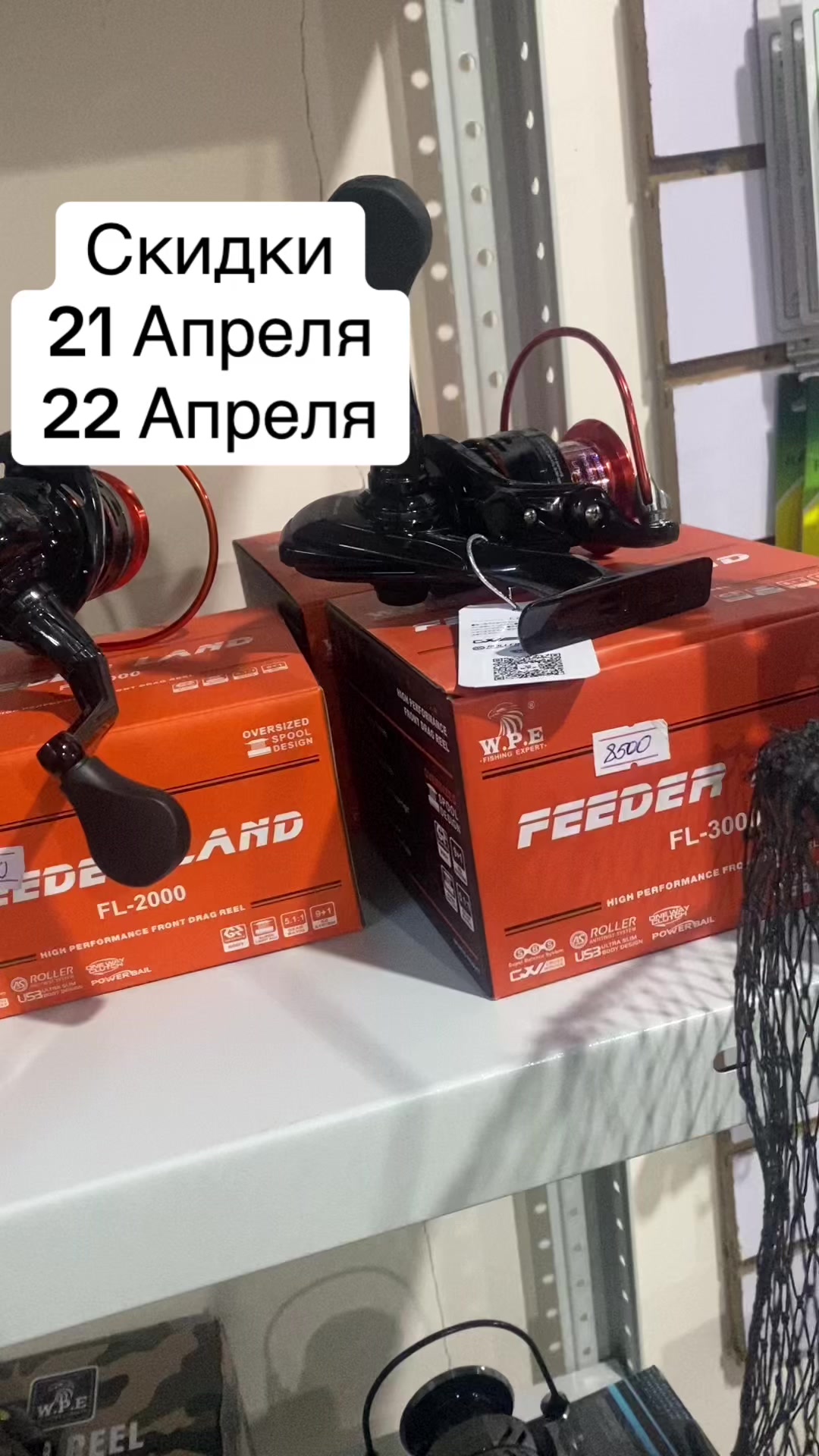 @Mura_Astana01