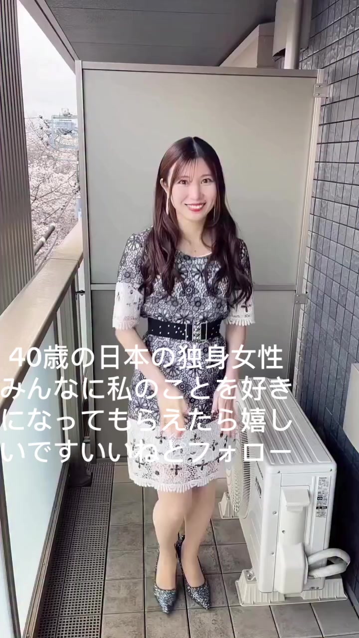 @わたつみ