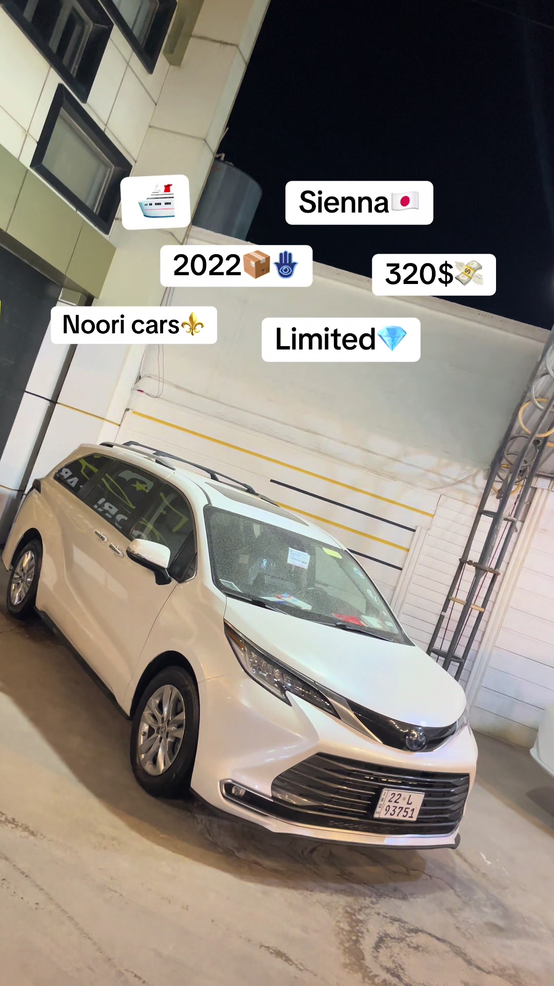 @NoOri CARS