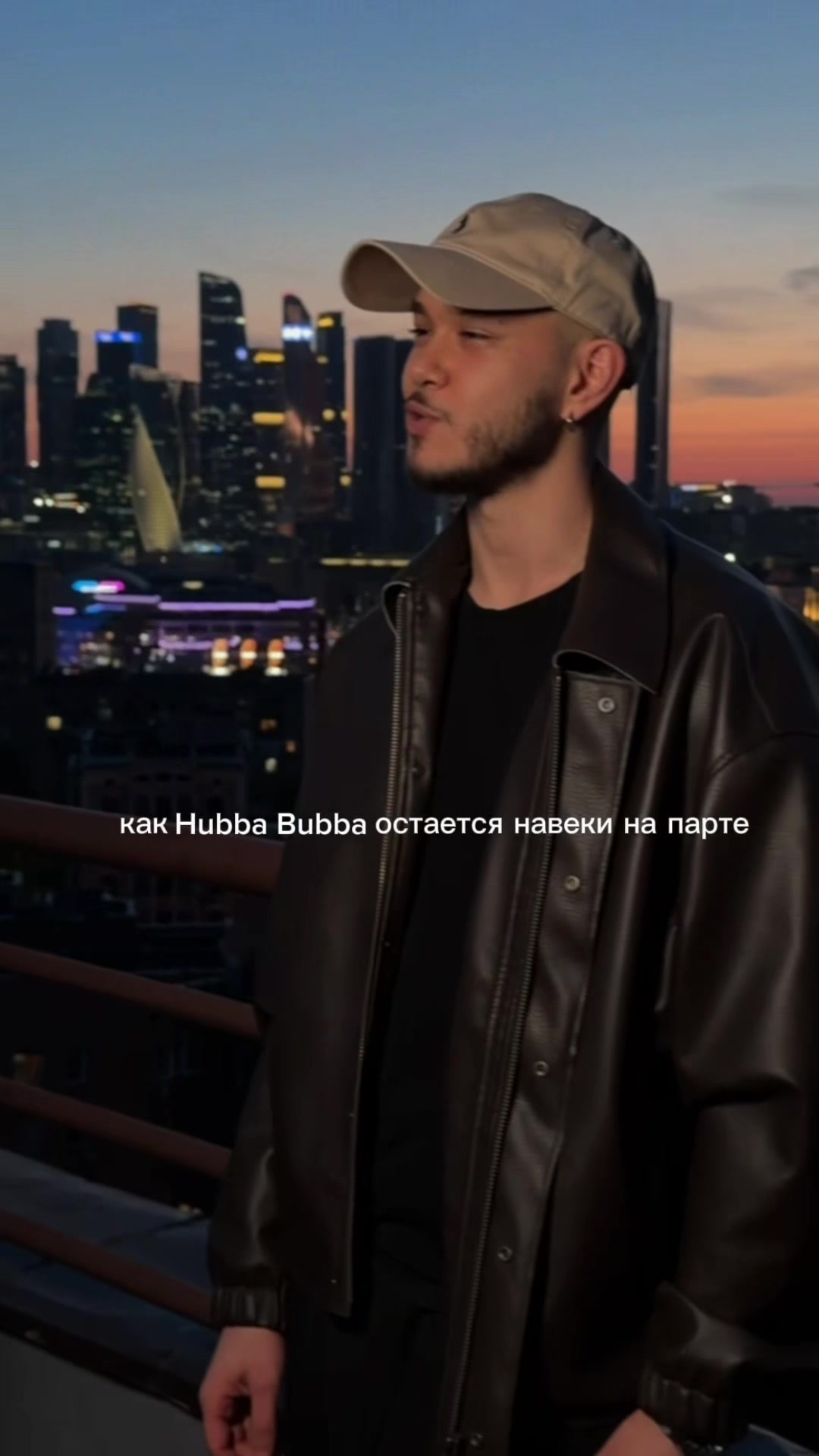 @TRIDA