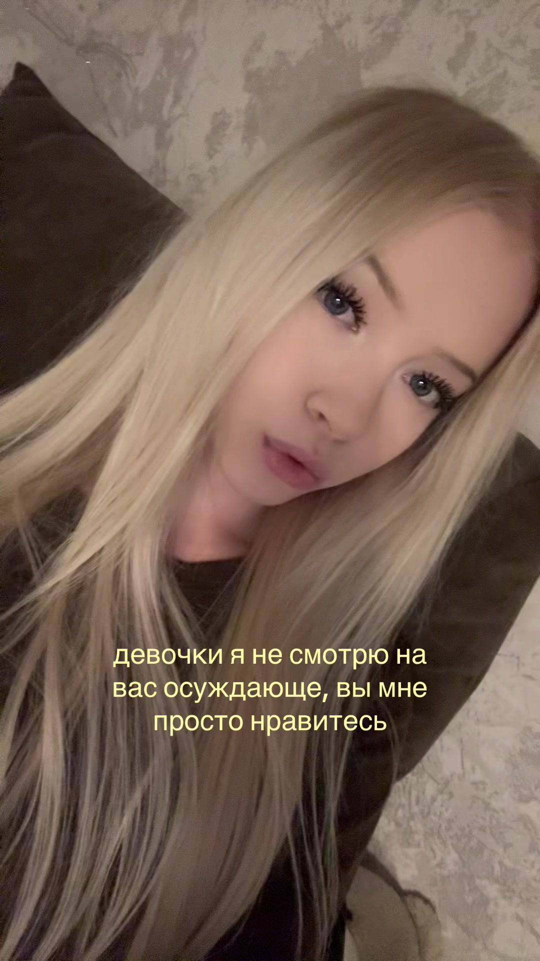 @кнопа