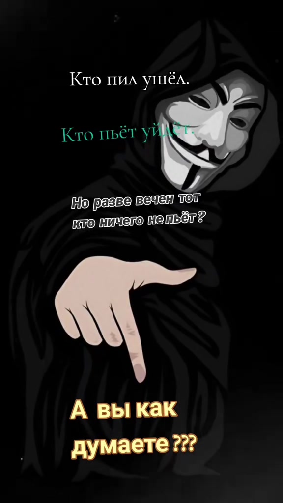 @Юрий