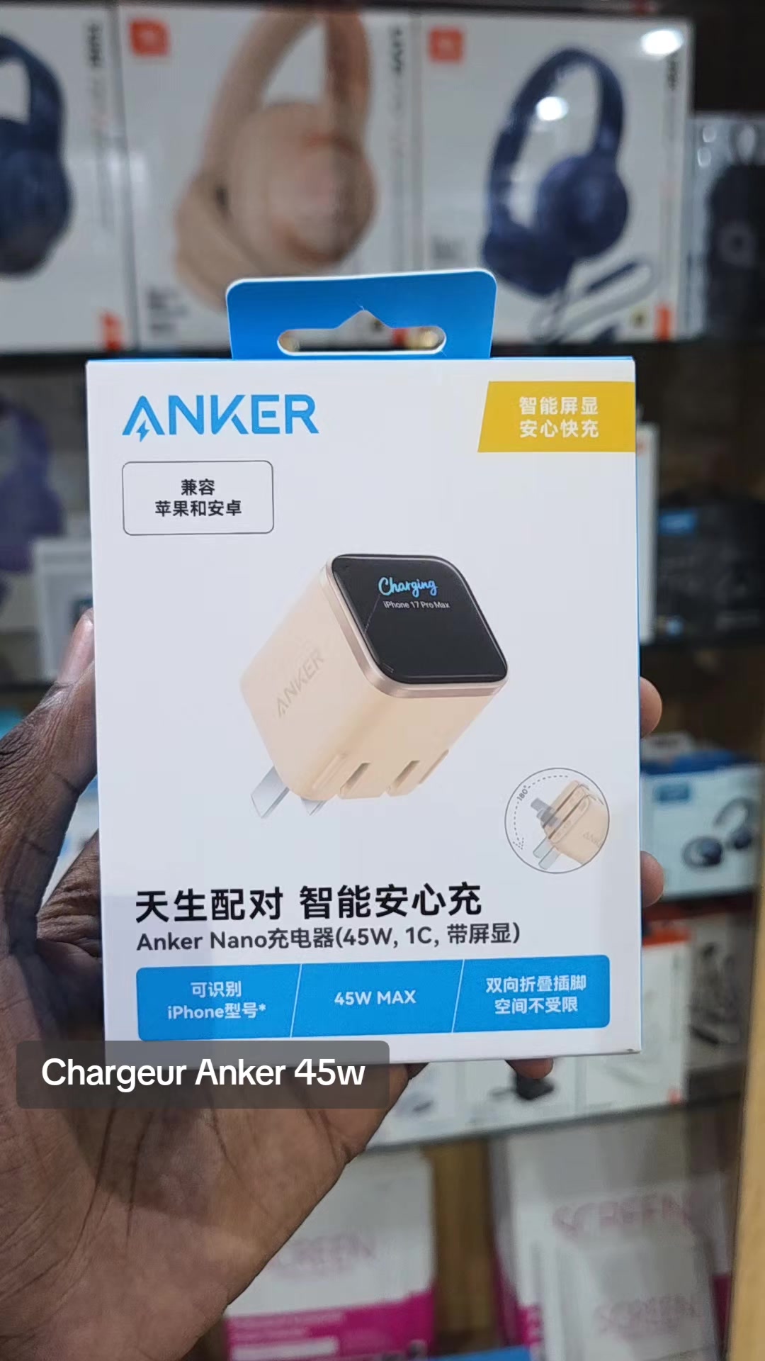 @Dakar Smart Store