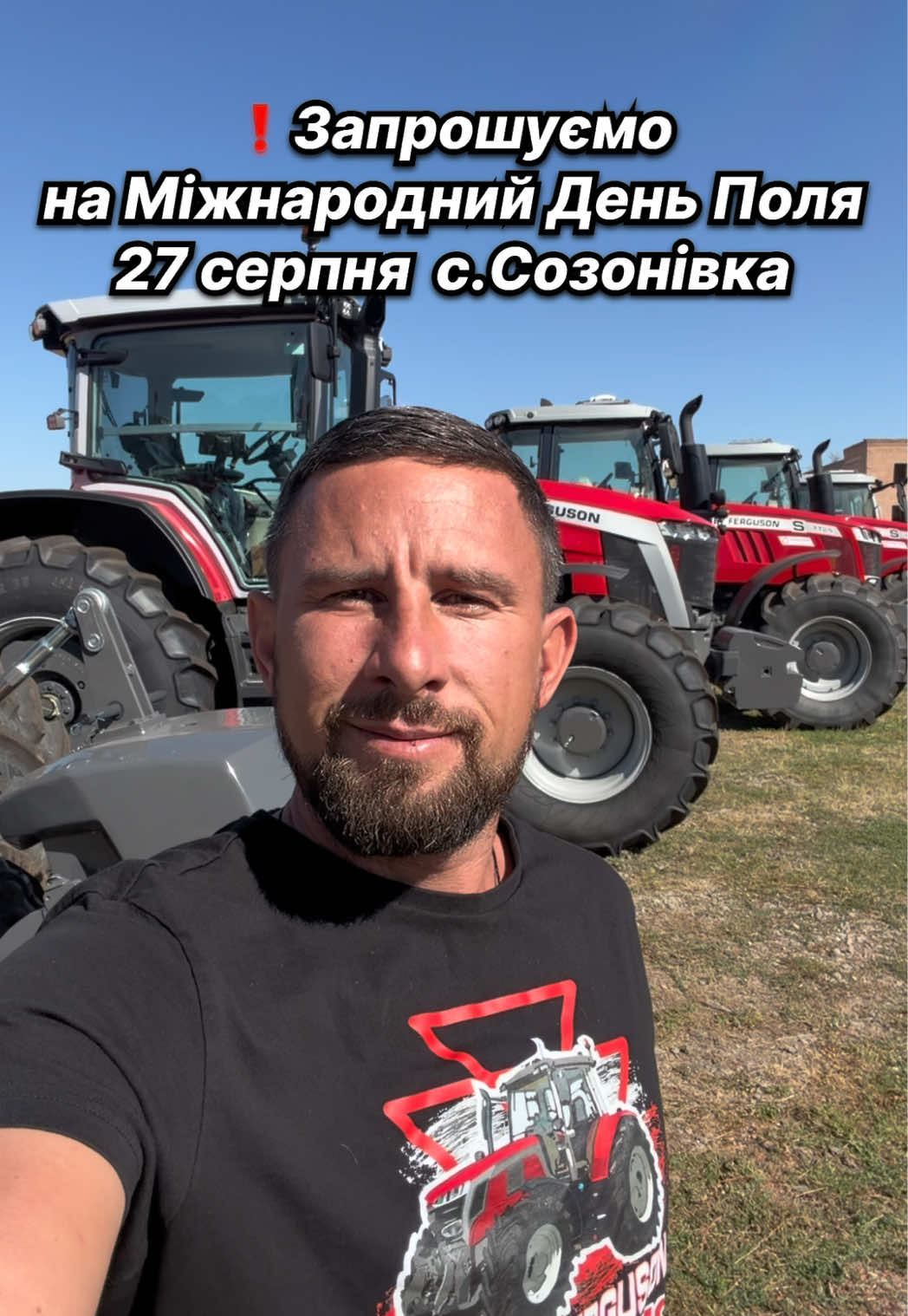 @Ростислав Бринза 🇺🇦 🚜 🌾