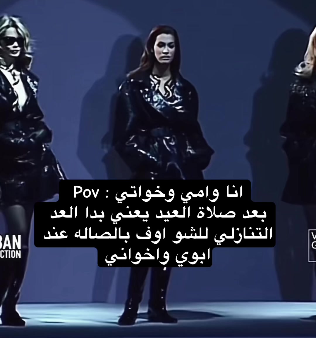 @رندا