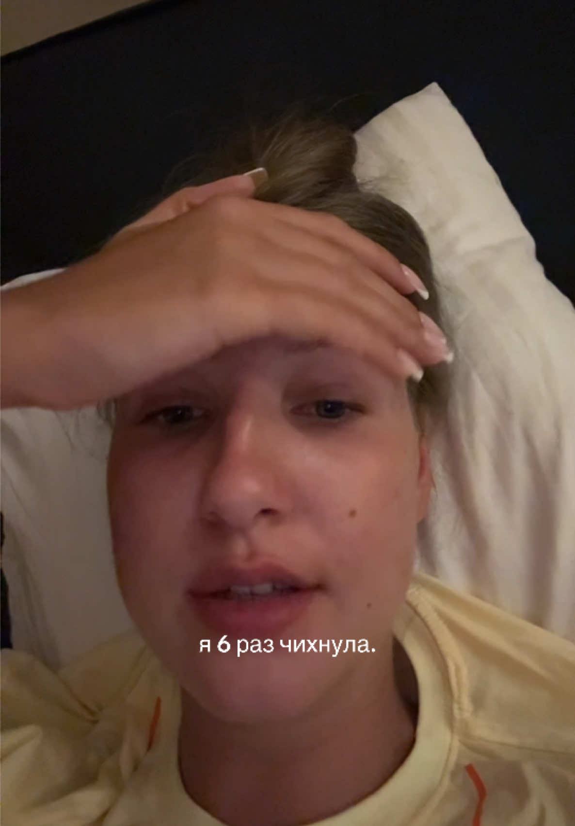 @vi