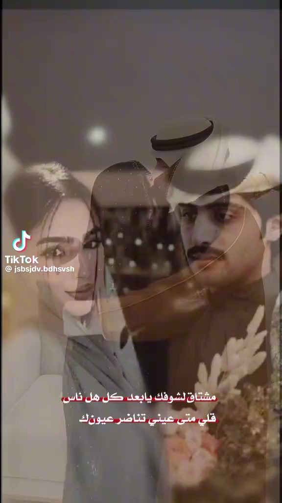@صلاح العبادي