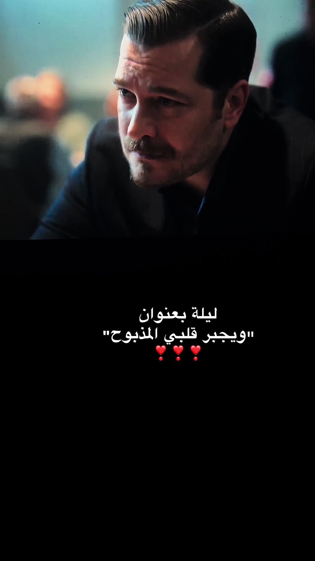 @رَهينة 💛