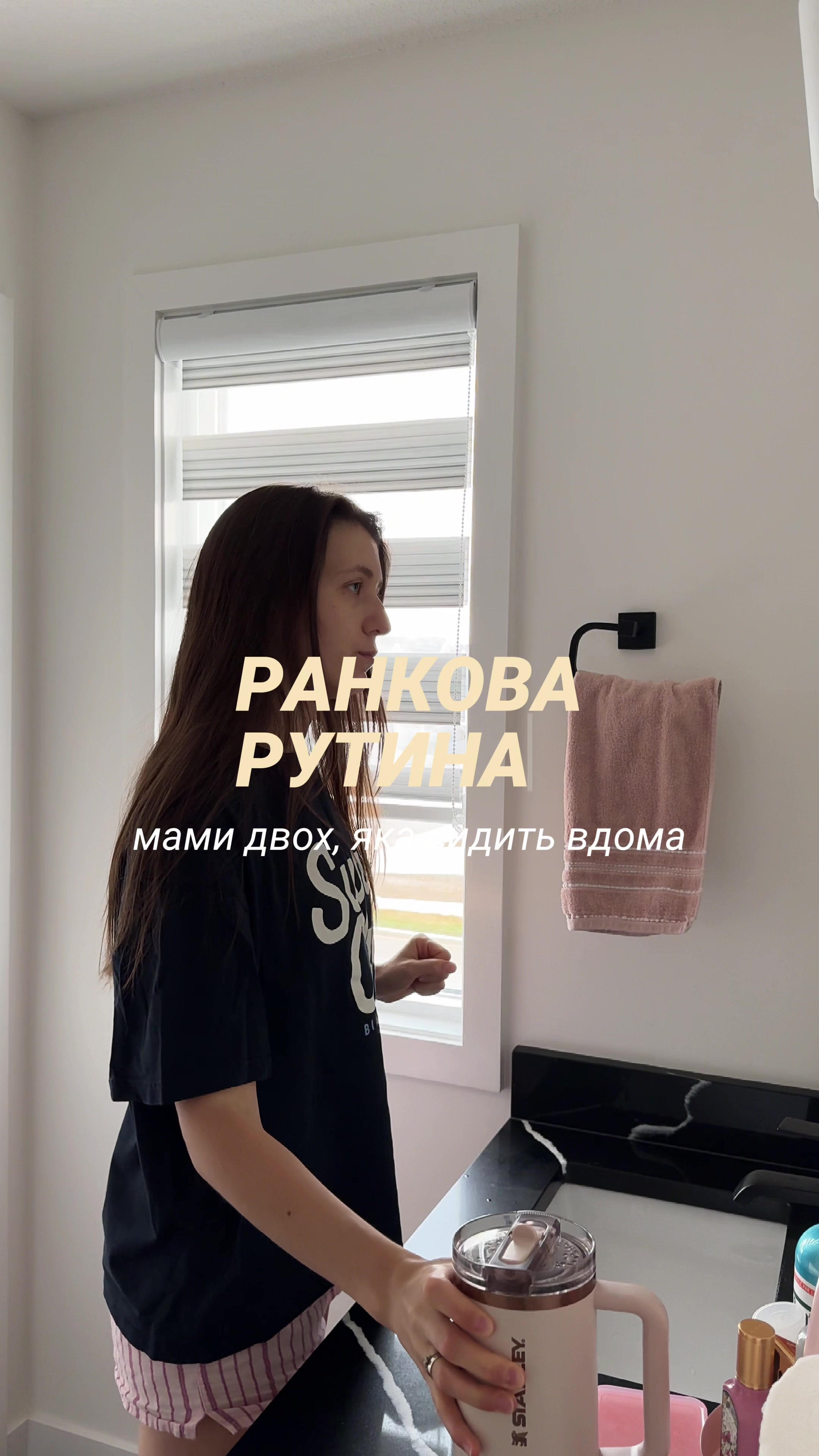 @Nika | motherhood & lifestyle