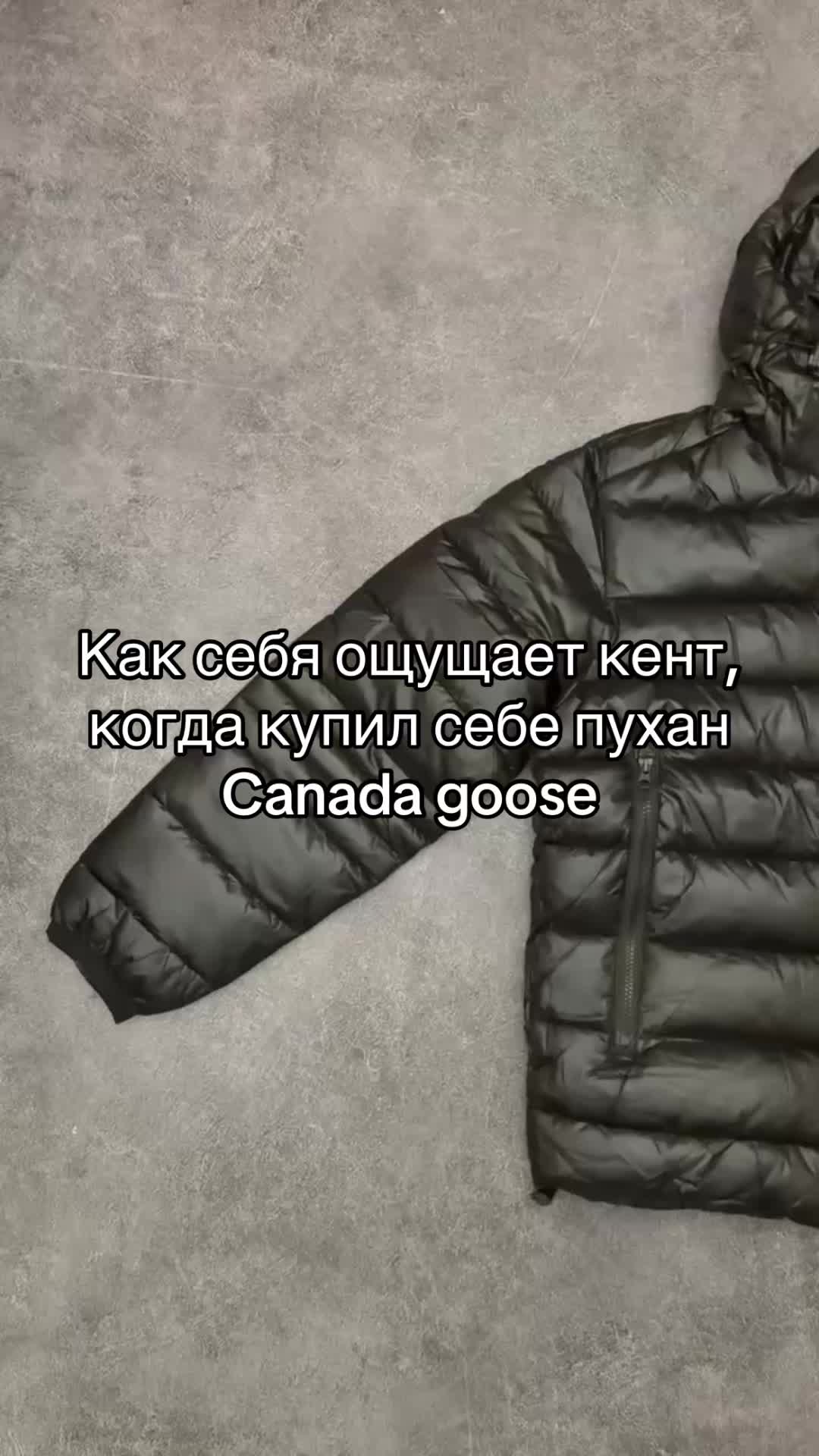 @Тгк: Desperado.Store🇺🇦