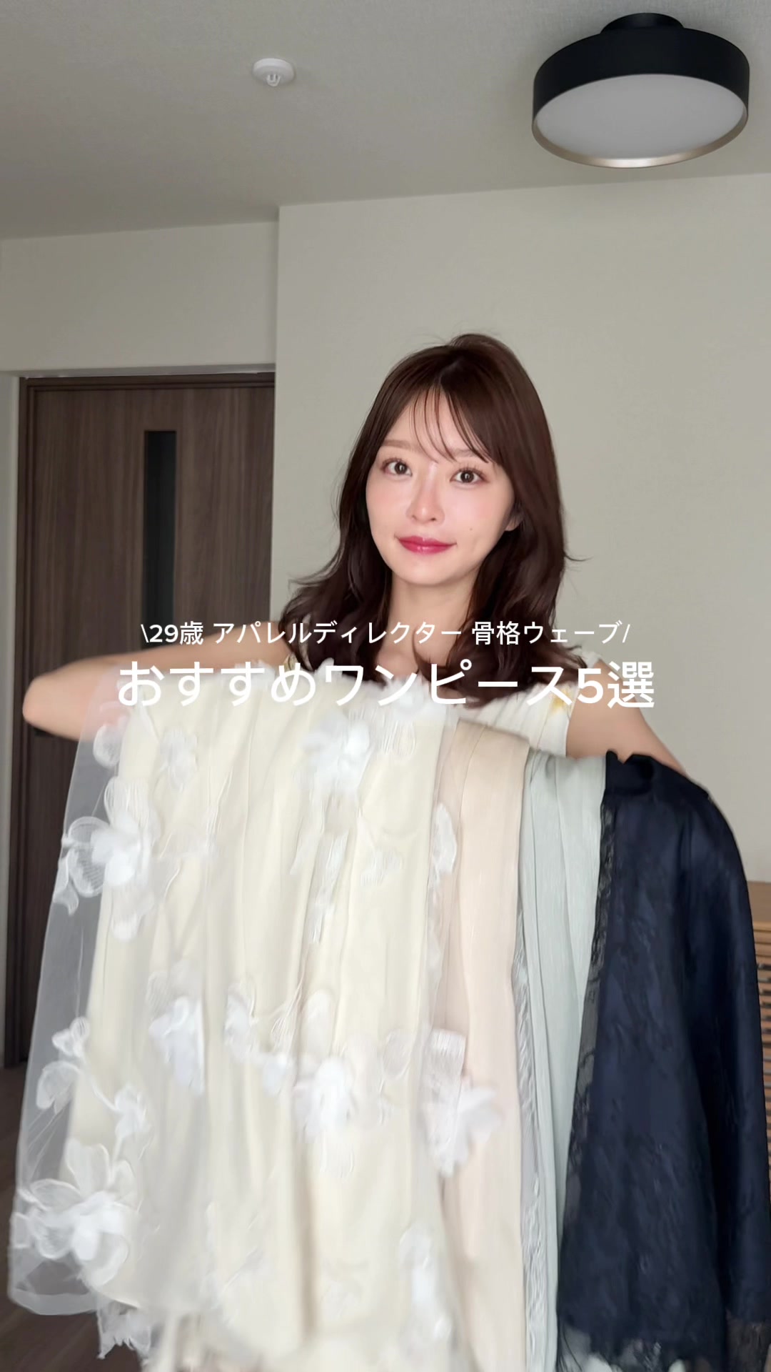 @rena