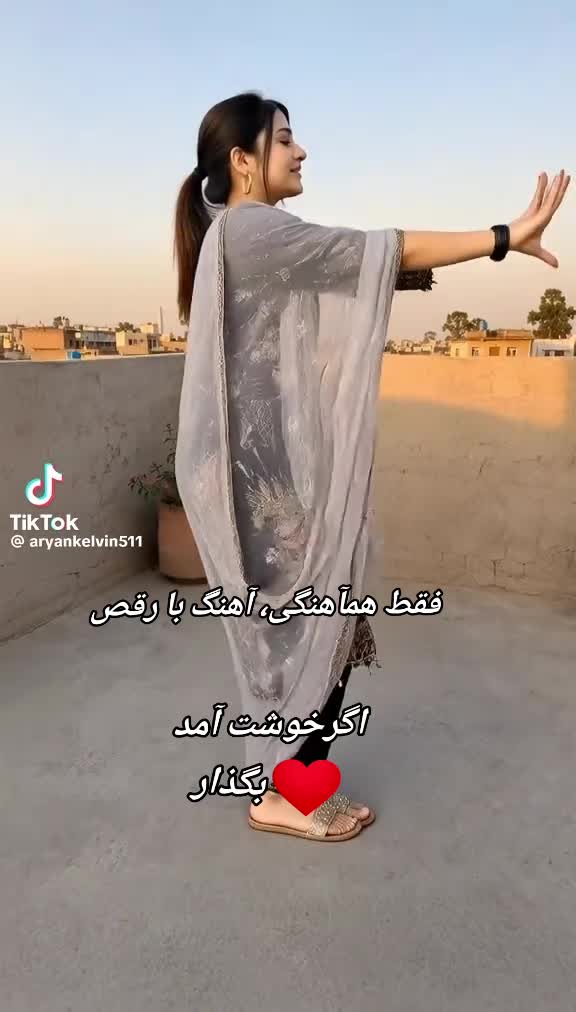 @به امید خدا