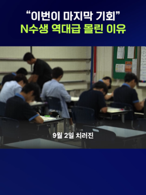 @스브스뉴스