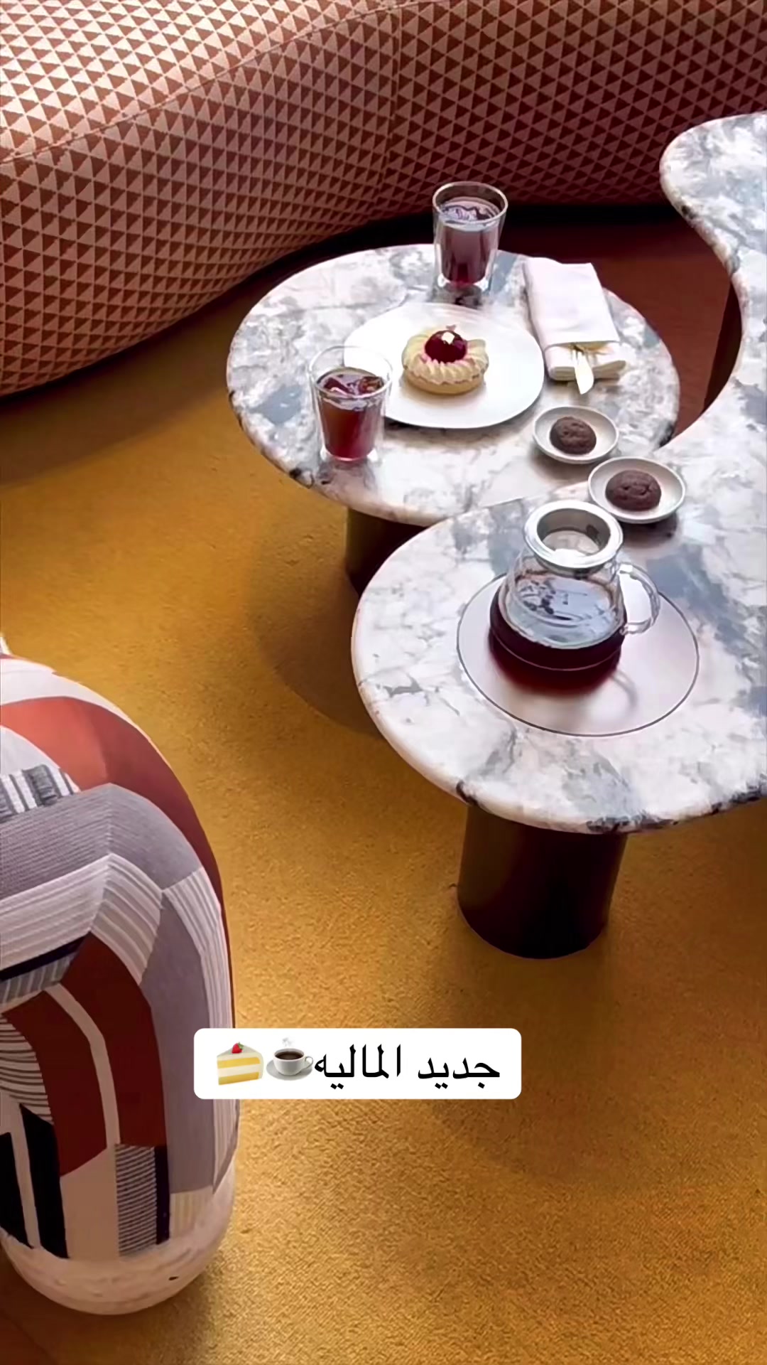 @نورا السبيعي ☕️🍂🪞