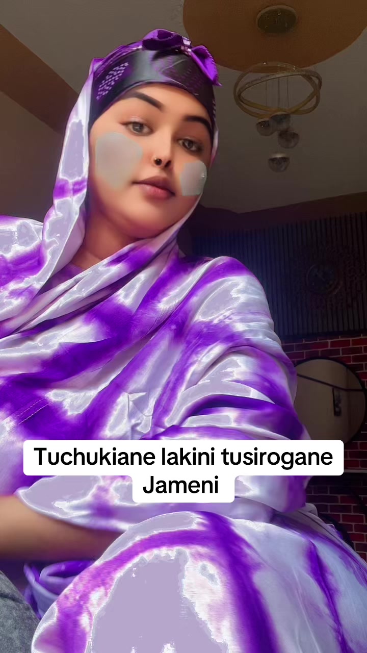 @كوين افتزام