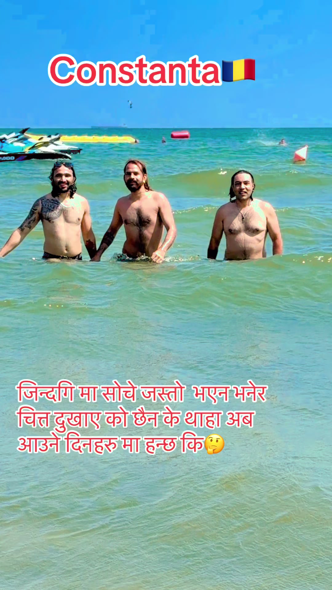 @mp joshi🇳🇵