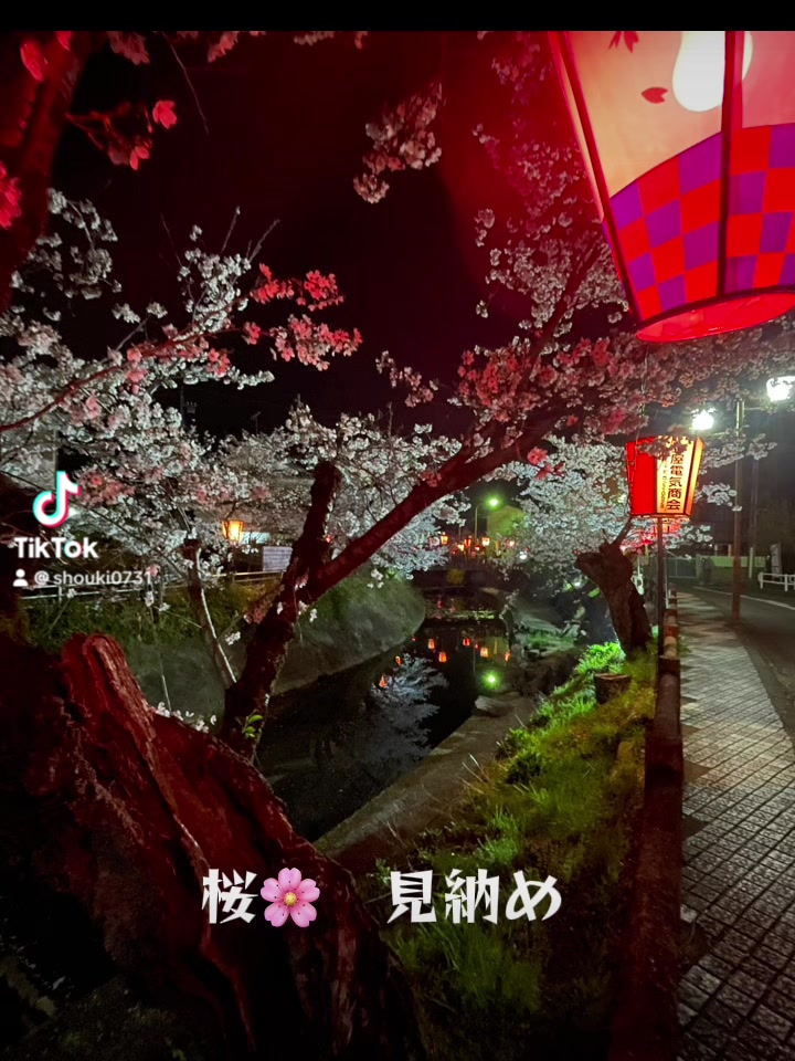 @夢夢0731