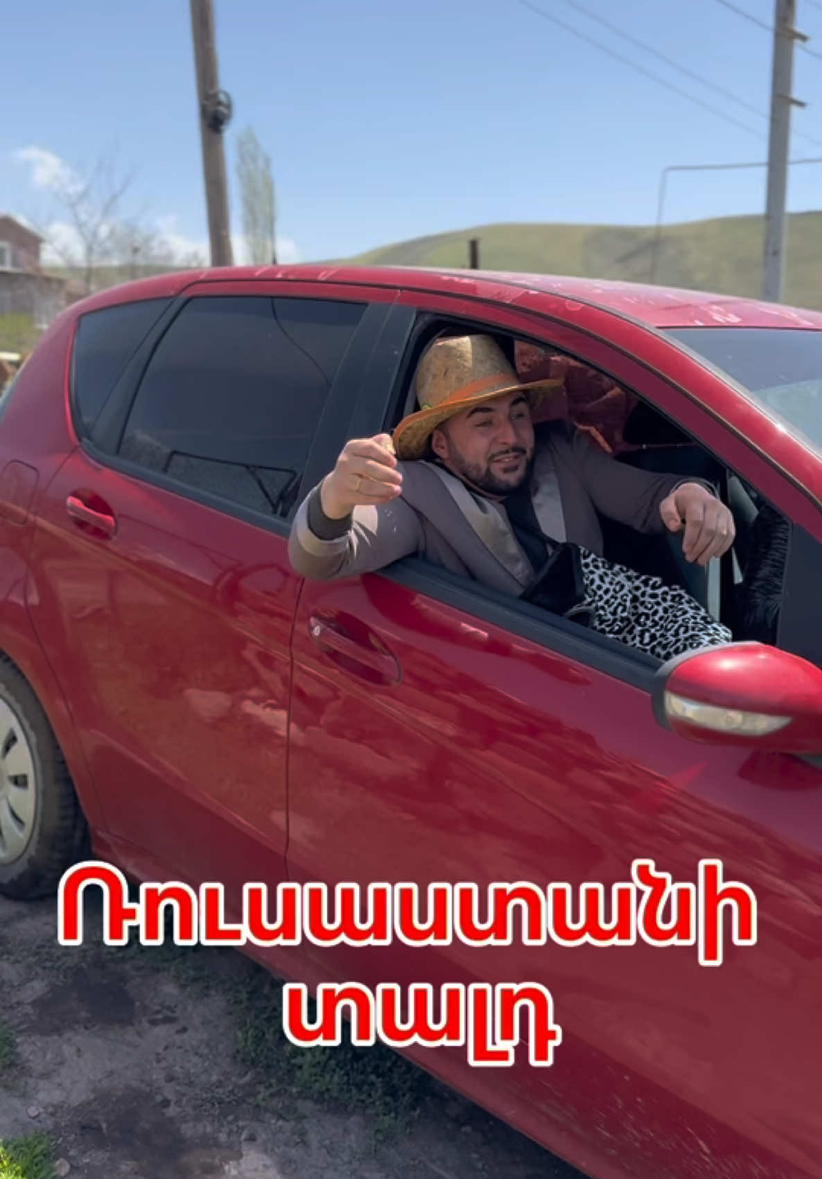 @harutyunyans_blog