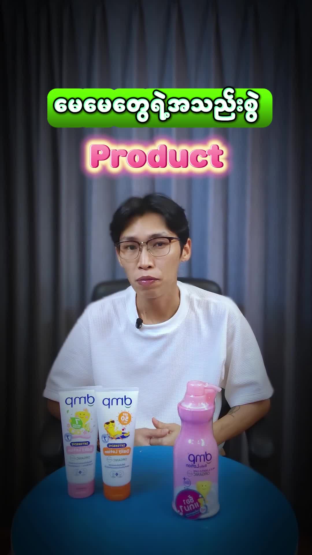 @Tri M Cosmetics House
