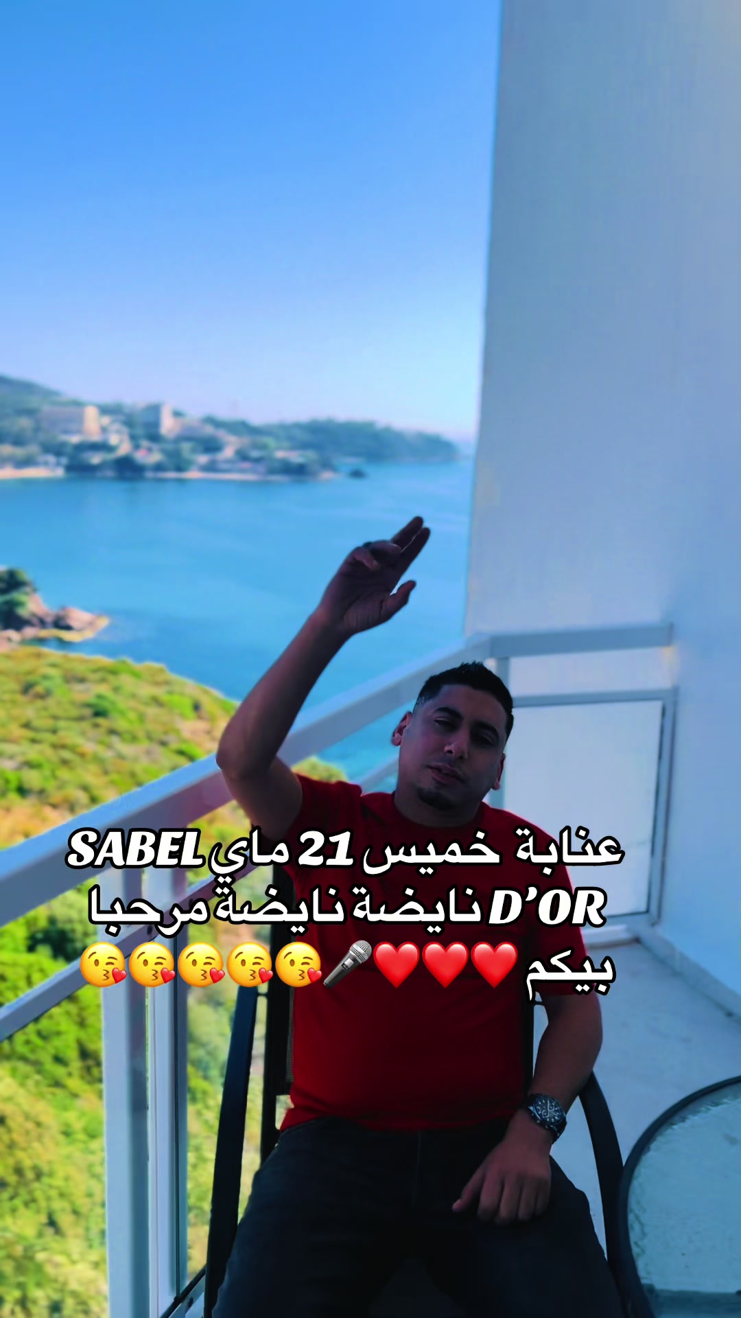 @Cheb Ali Mdjadji oficiel