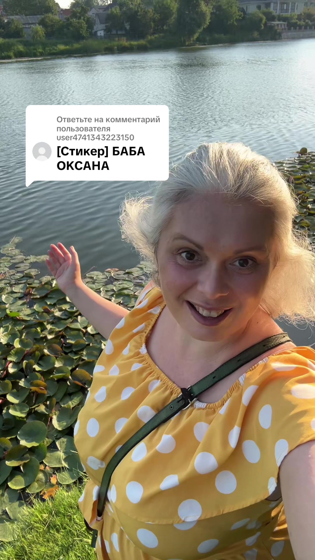 @Бесараб Оксана