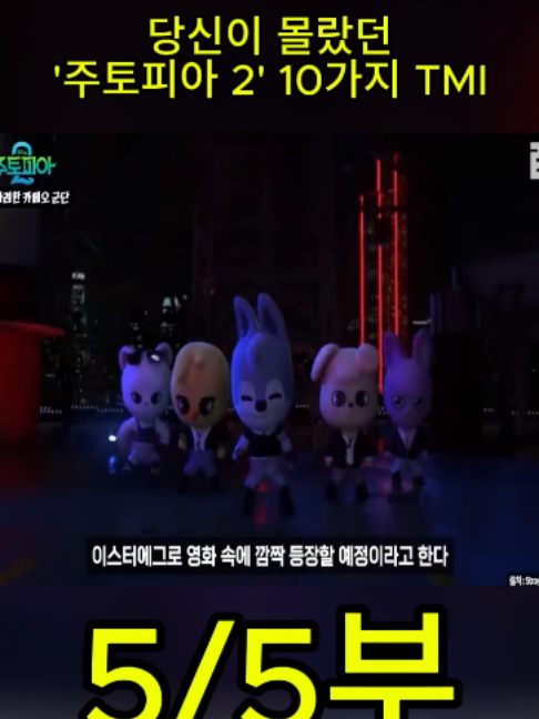 @흥미로운 이야기