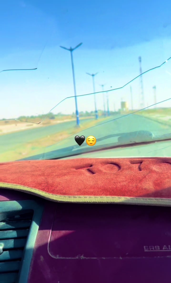 @,ًرؤش 🏜️🖤🔋