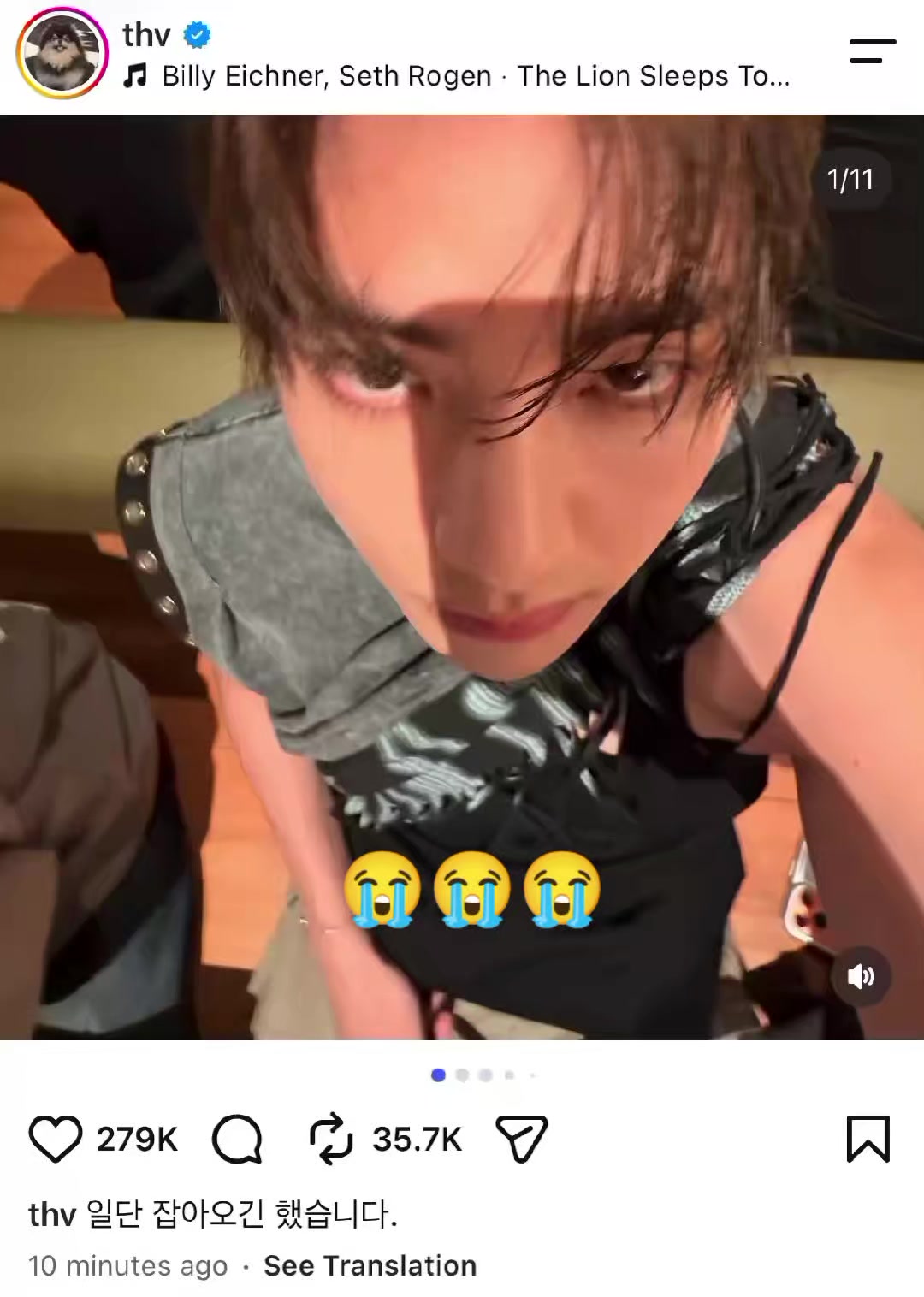 @TAE_lovers123095