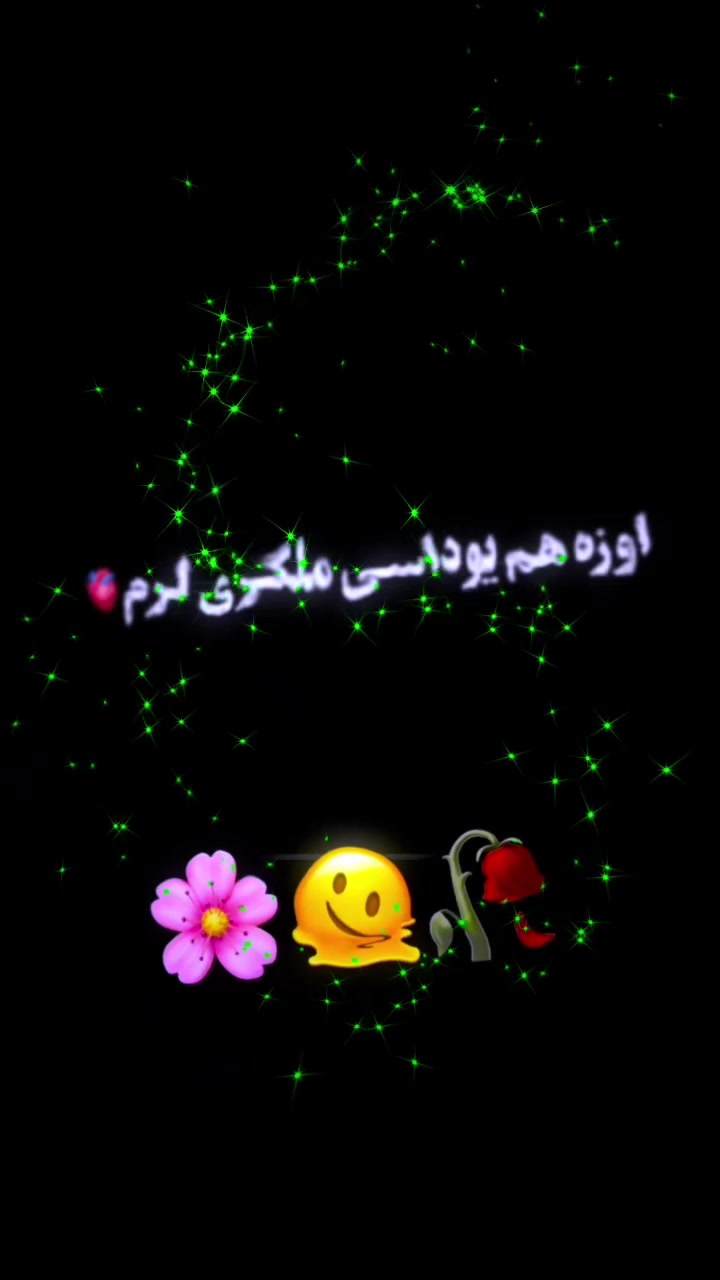 @ࣿسࣿ ࣿــھـیـل ࣿ🍂ࣿو️️𝟰𝗸🖤