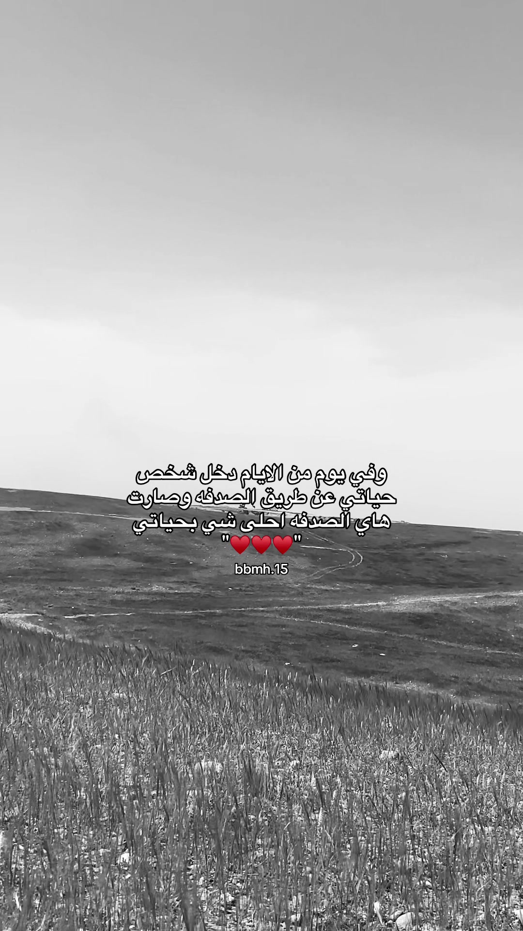 @B1