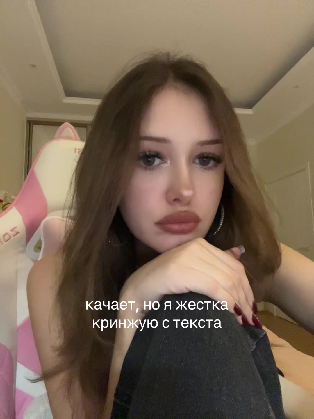 @тг: молесси