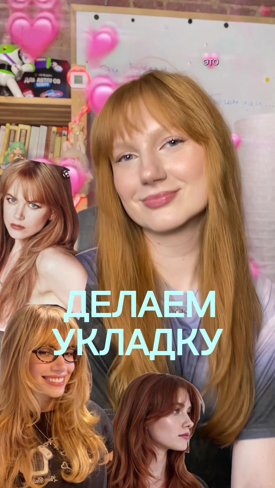 @Дарья Балабина