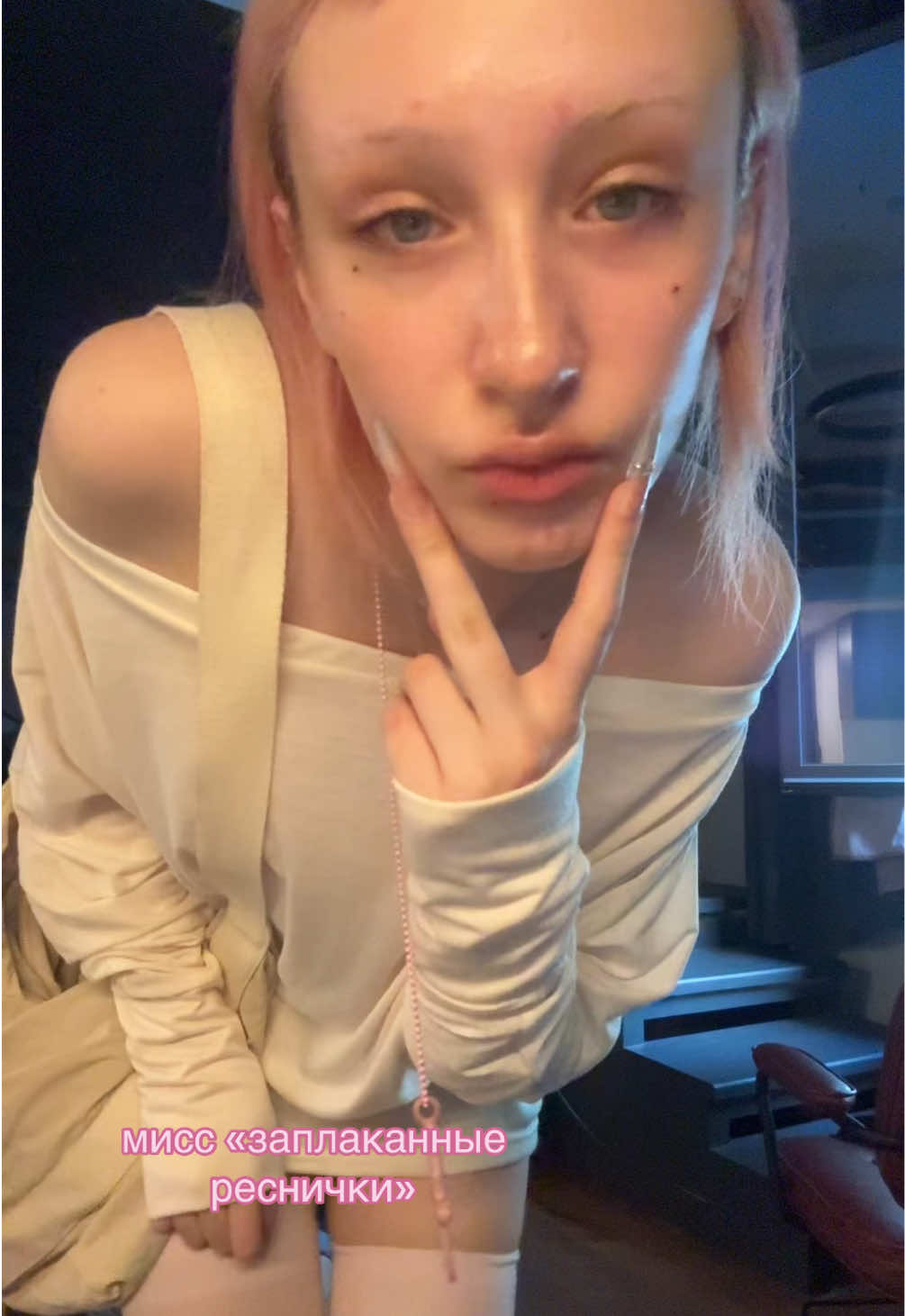 @эскизова