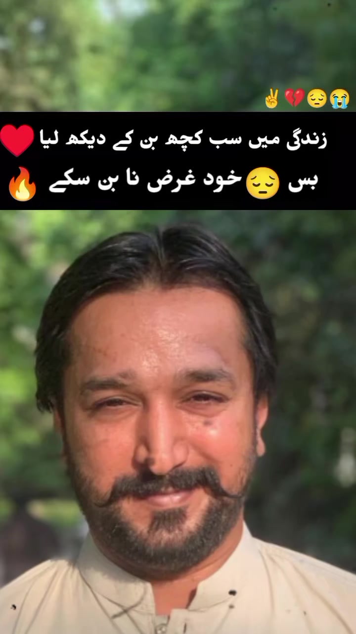 @ˢԩᵅԩǐ๔ŊαᏯαƶ ❣️
