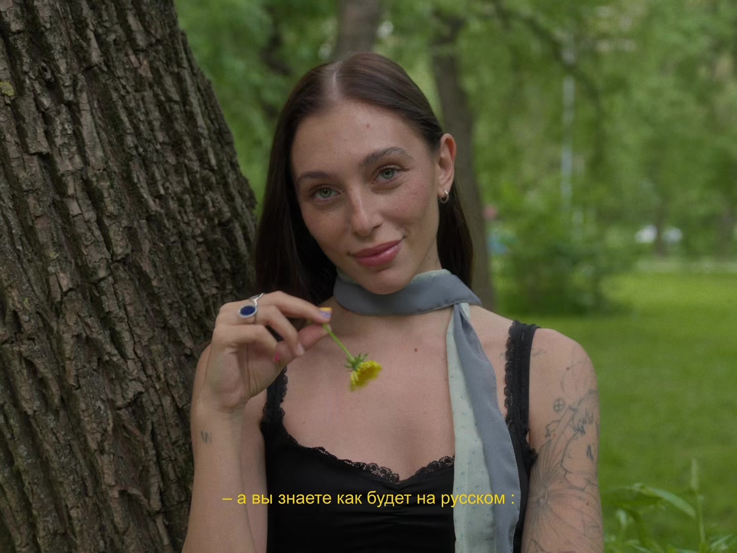 @вейви лера