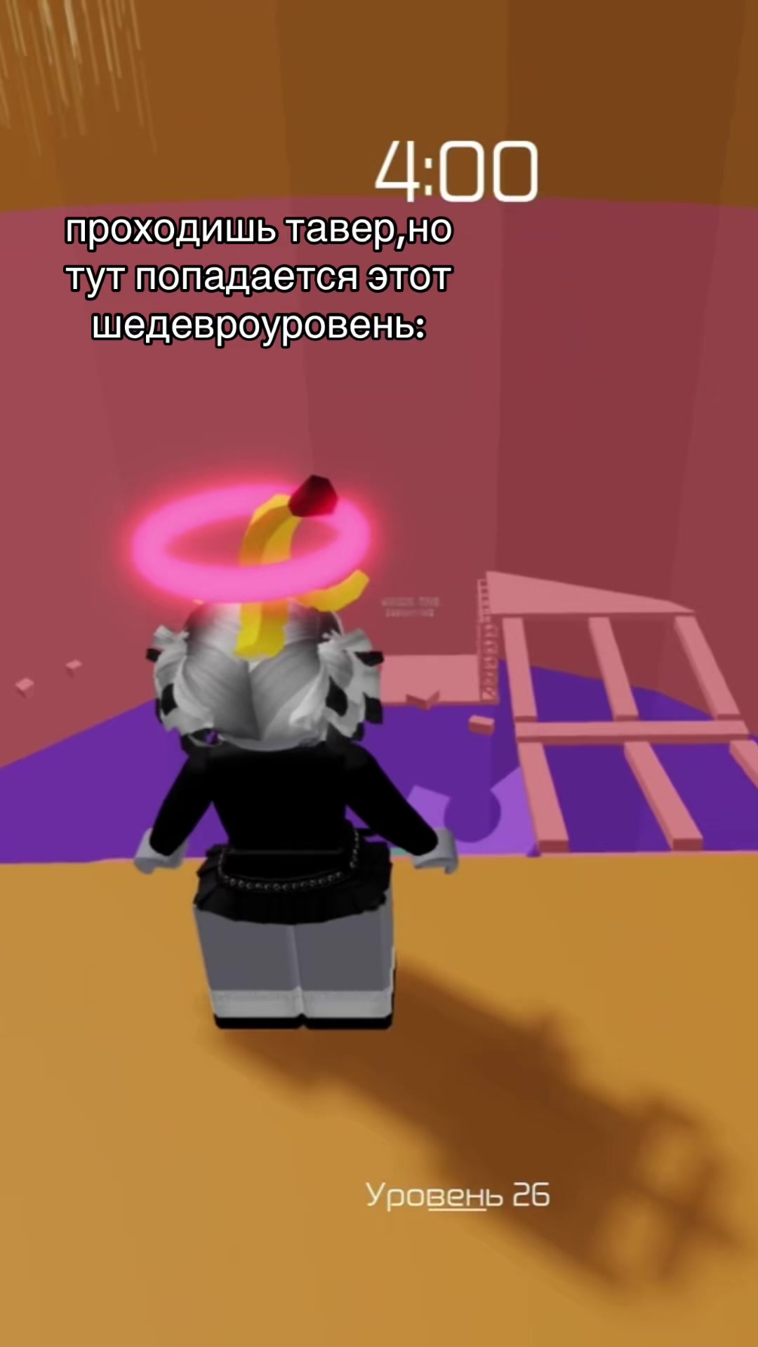 @liva.roblox0