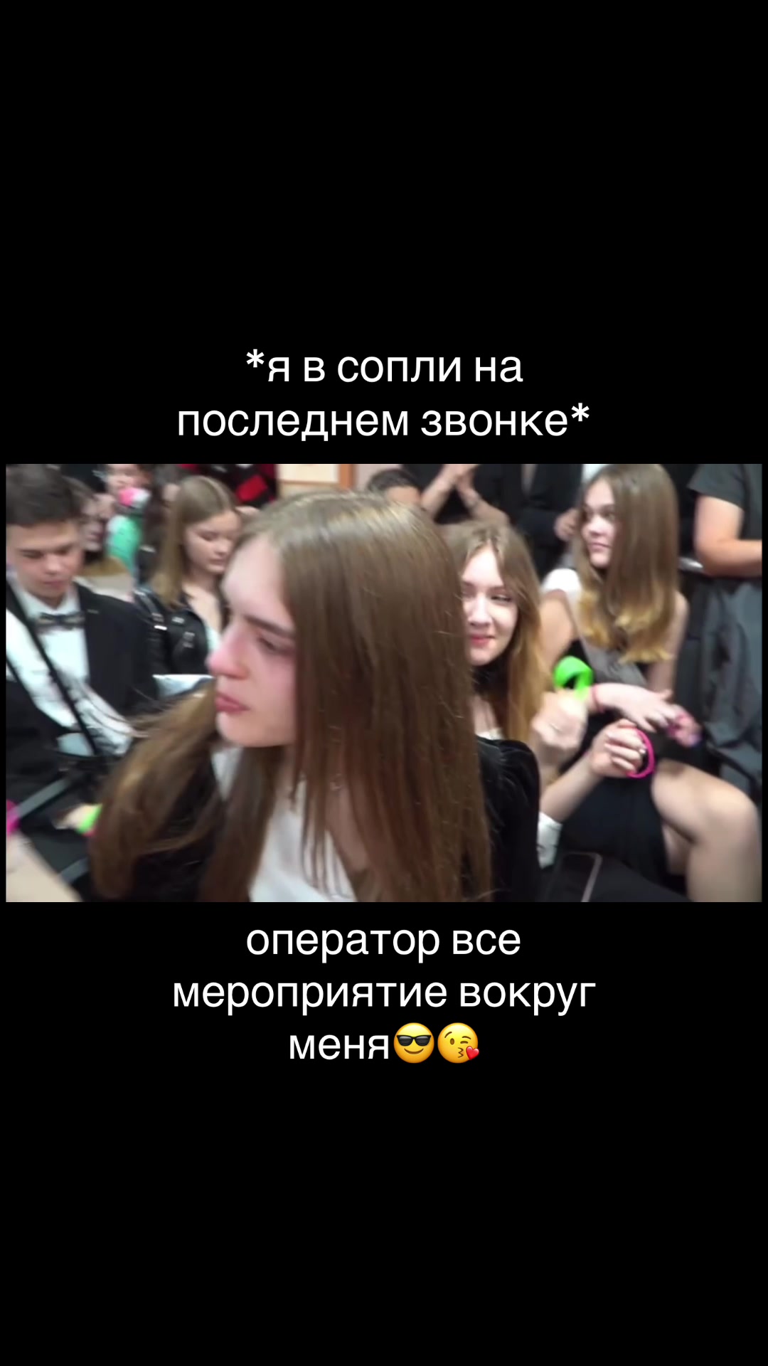 @полиша николяш