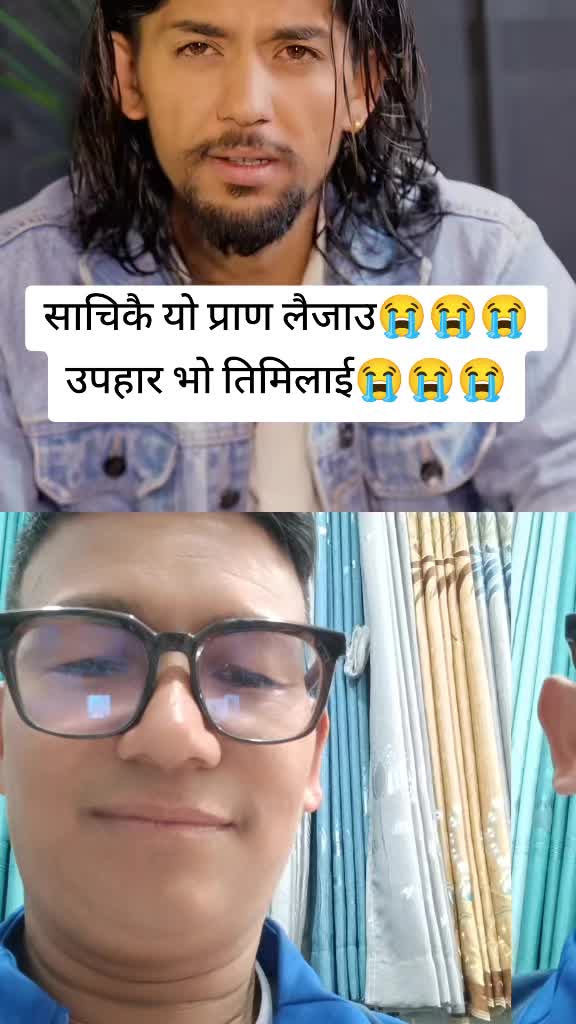 @@Bhawani rai